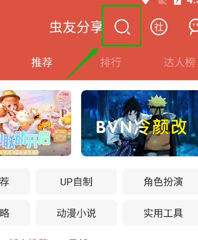 ����鿴��ͼ