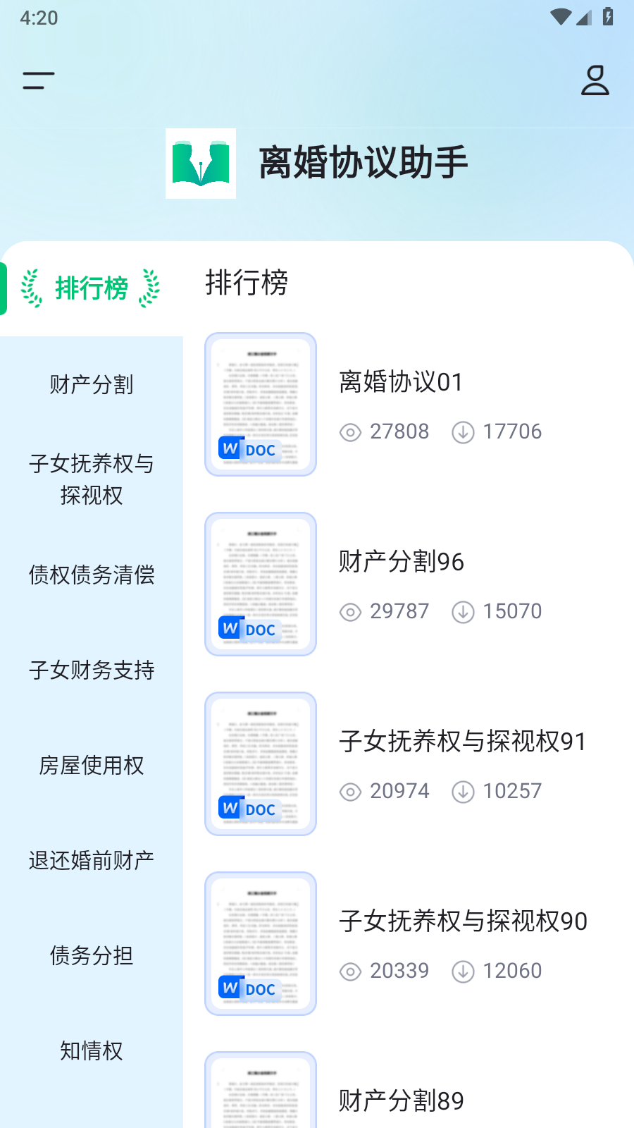 ���Э������