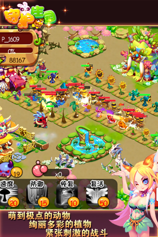 ����鿴��ͼ