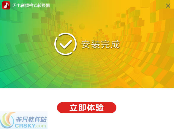 ��Ƶ��ʽת����