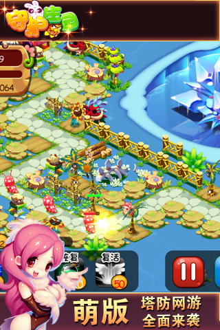 ����鿴��ͼ