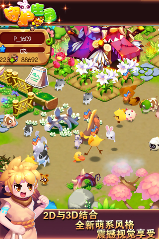 ����鿴��ͼ