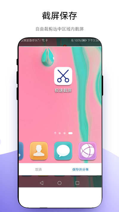 ����鿴��ͼ