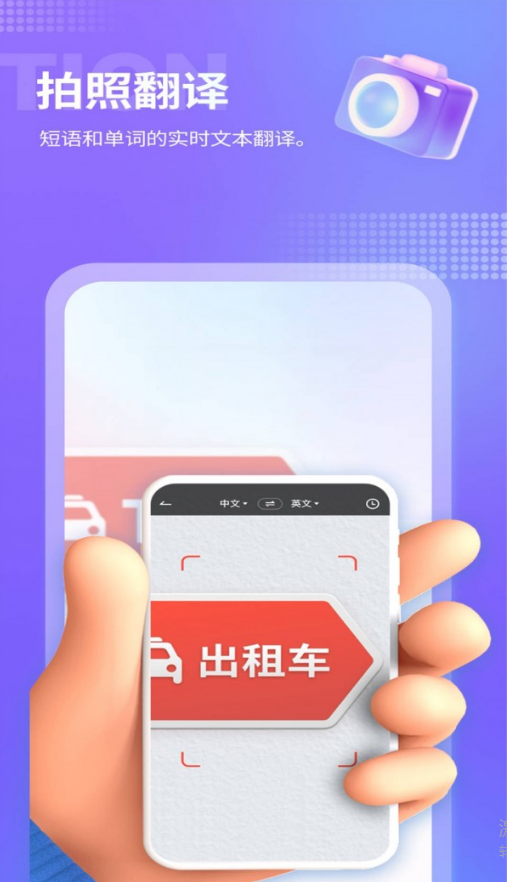 ����鿴��ͼ