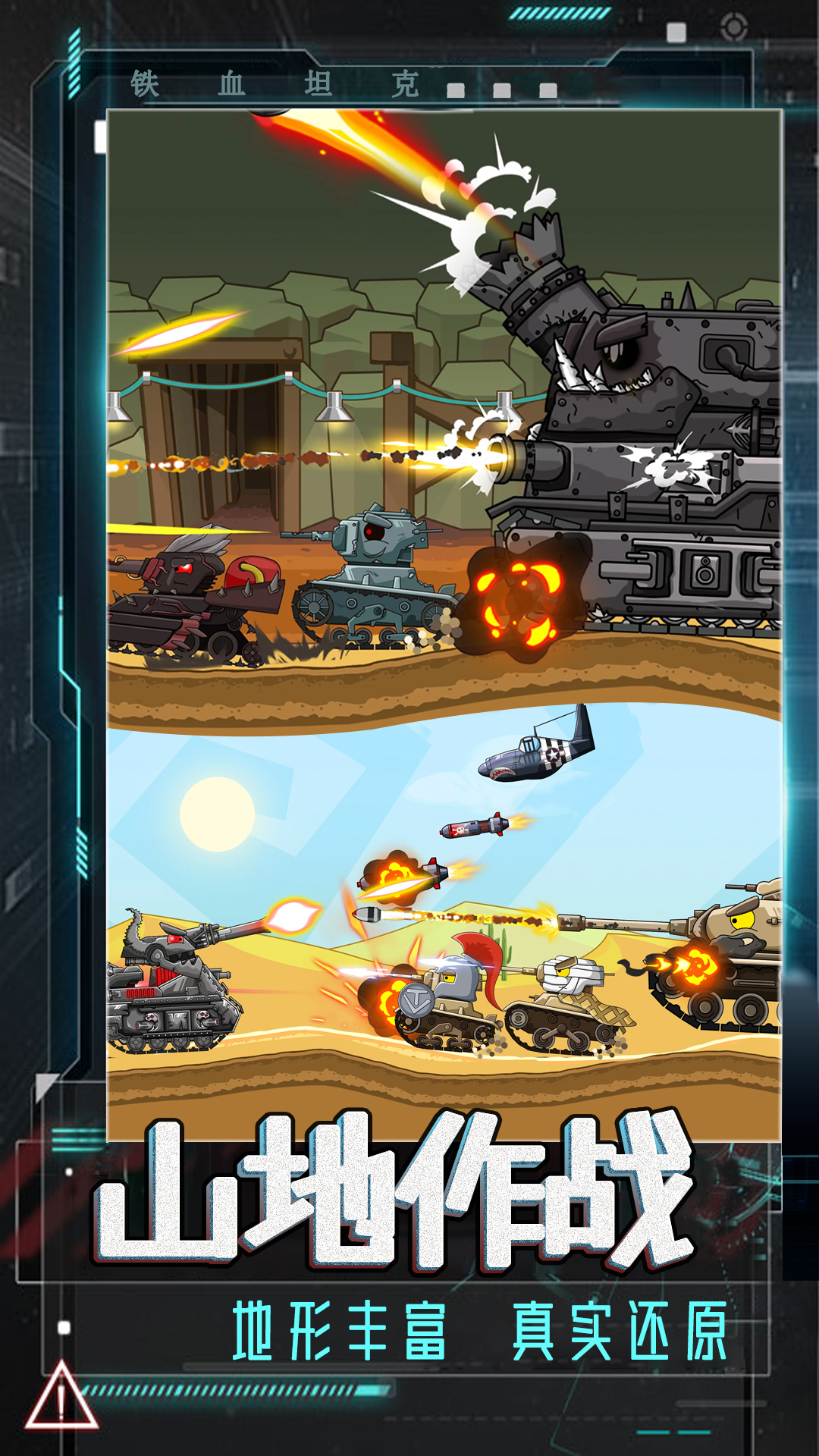 ����鿴��ͼ