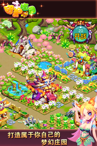 ����鿴��ͼ