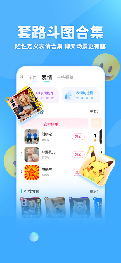 ����鿴��ͼ