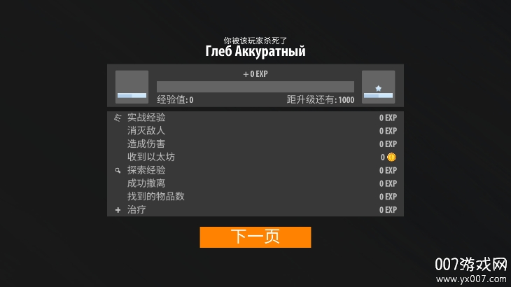 ����鿴��ͼ