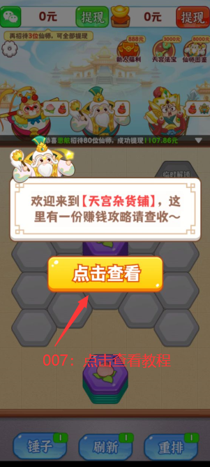 ����鿴��ͼ