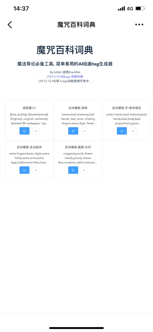 ����鿴��ͼ