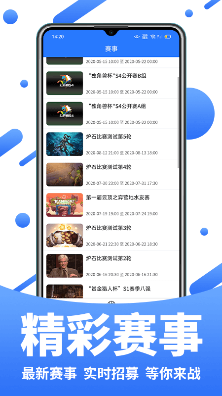 ����鿴��ͼ