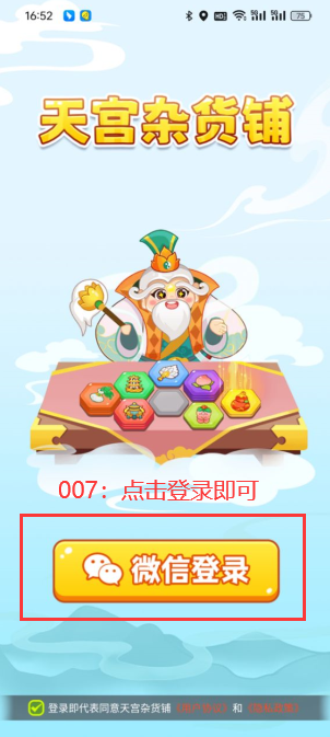 �칬�ӻ���