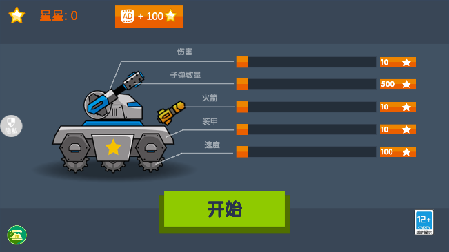 ̹�˼�ʻԱģ��