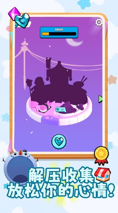 ������ð��