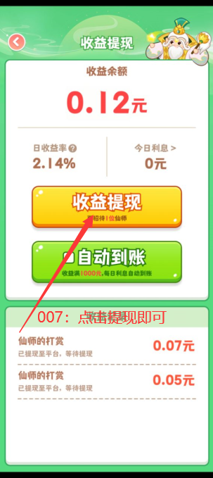 ����鿴��ͼ