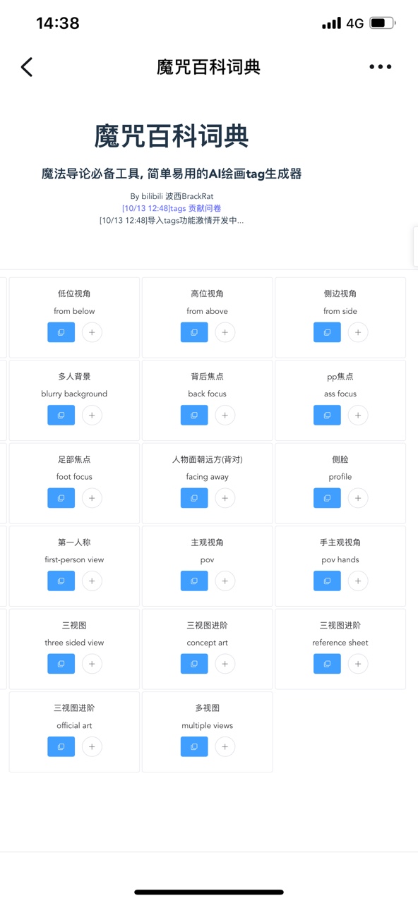 ����鿴��ͼ