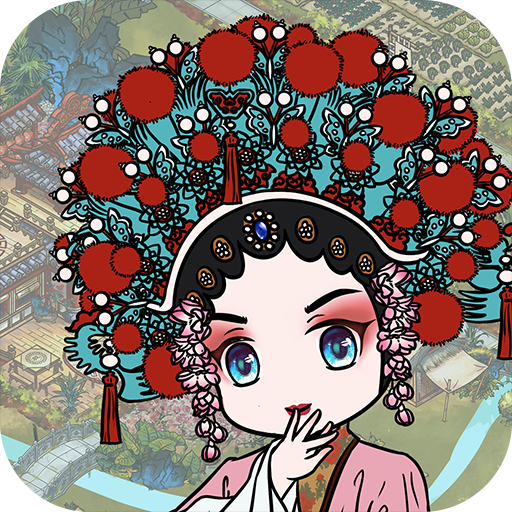 �̳���һ��Ϸ԰��