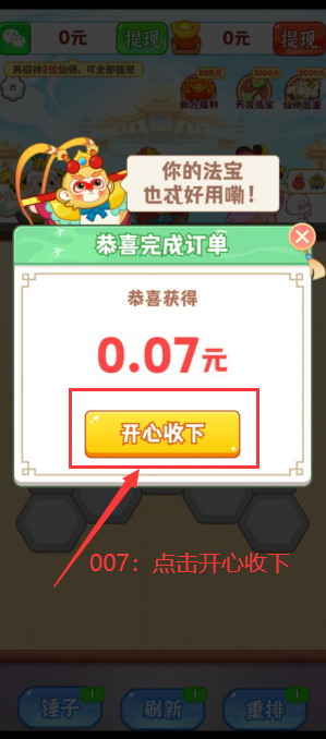 ����鿴��ͼ