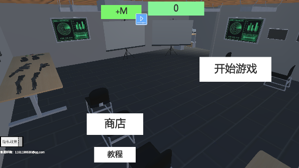 ����鿴��ͼ