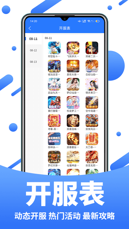 ����鿴��ͼ