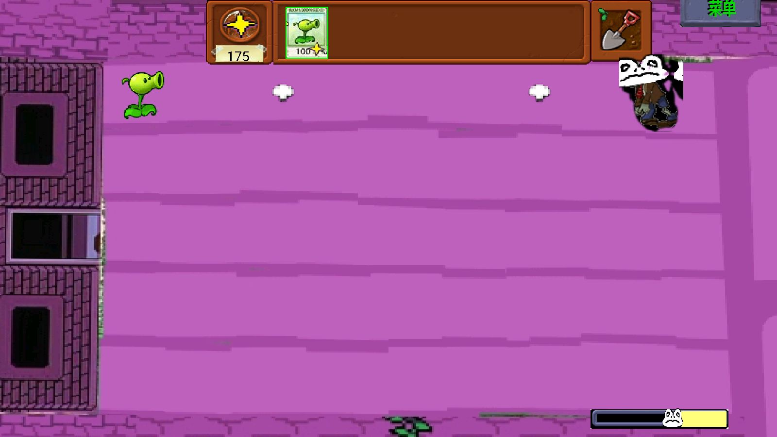植物大战僵尸传说之下版PVZ Undertale2.0