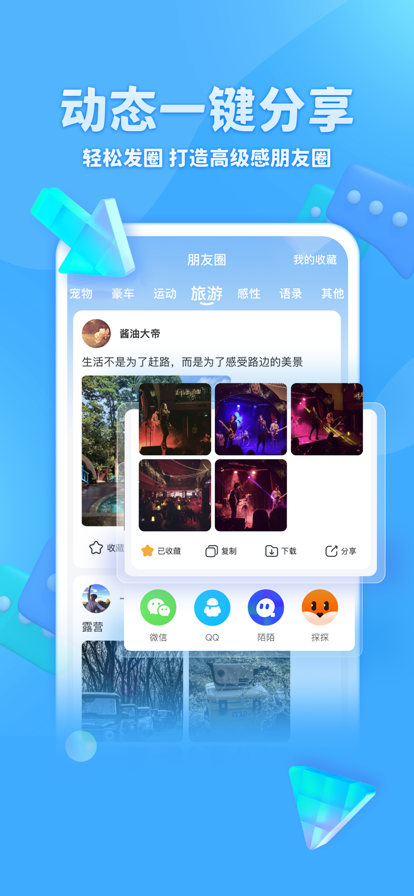 ����鿴��ͼ