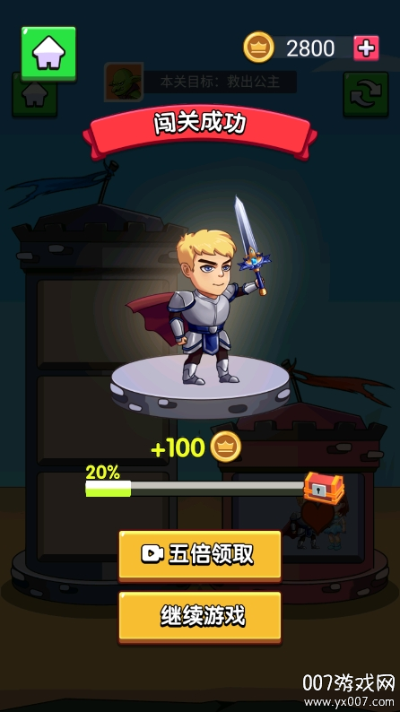 �������ϳ�����