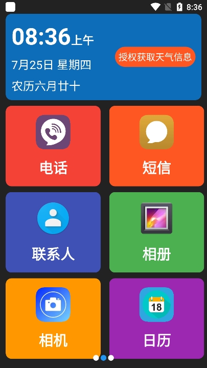 ����鿴��ͼ