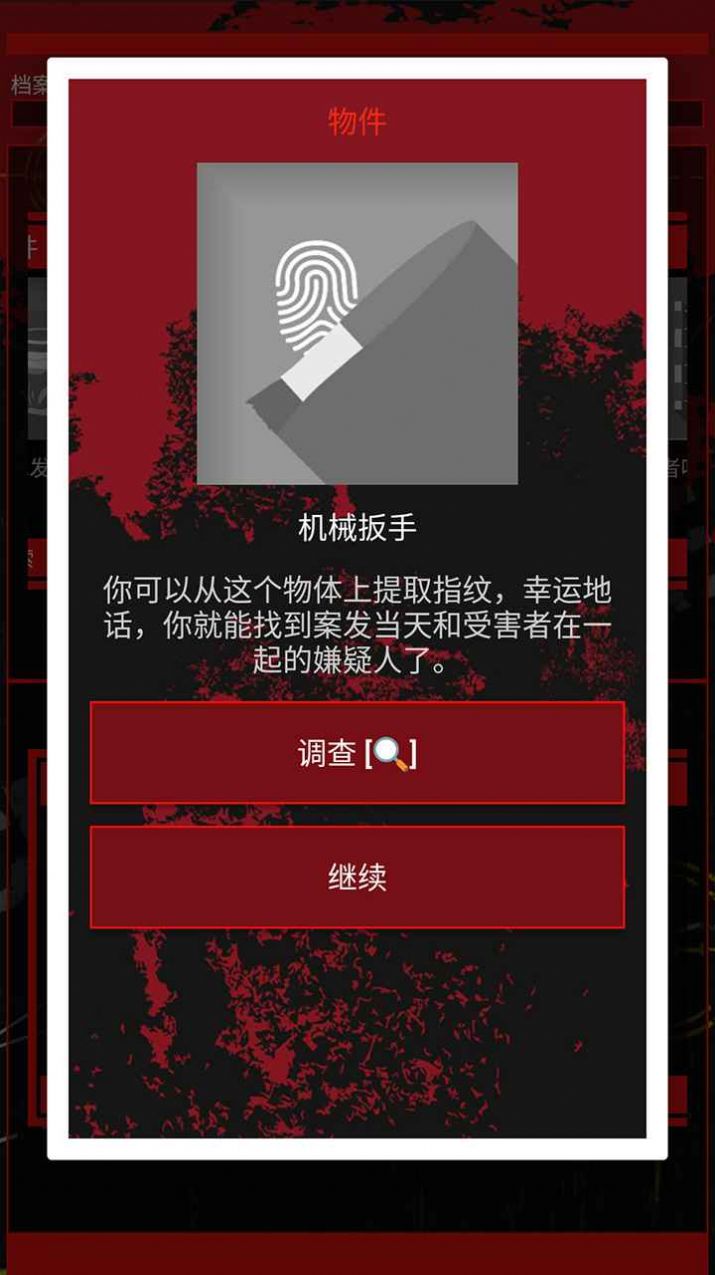 ����鿴��ͼ