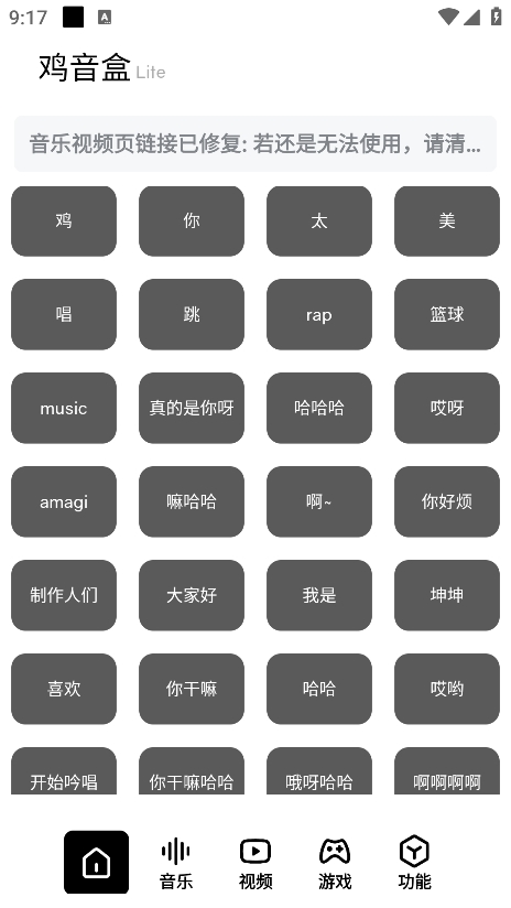 ����鿴��ͼ