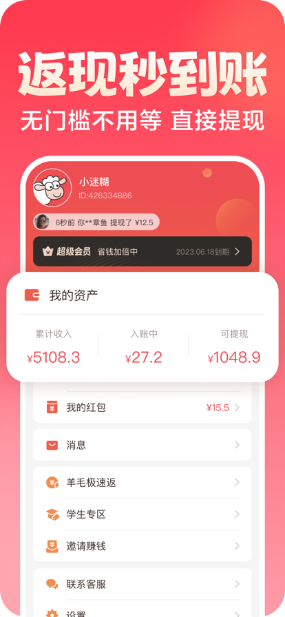 ����鿴��ͼ