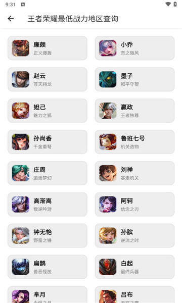 ���ӹ�����