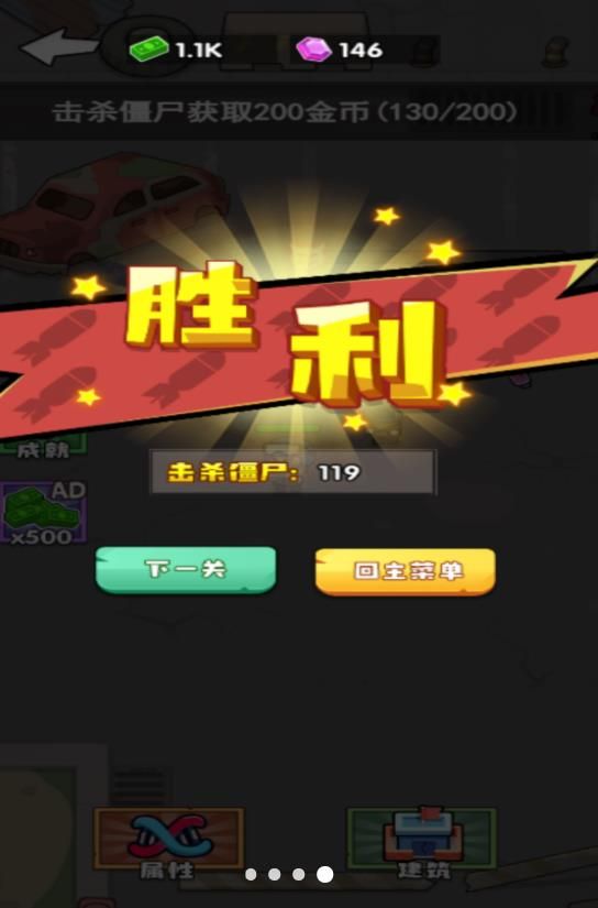 ����鿴��ͼ