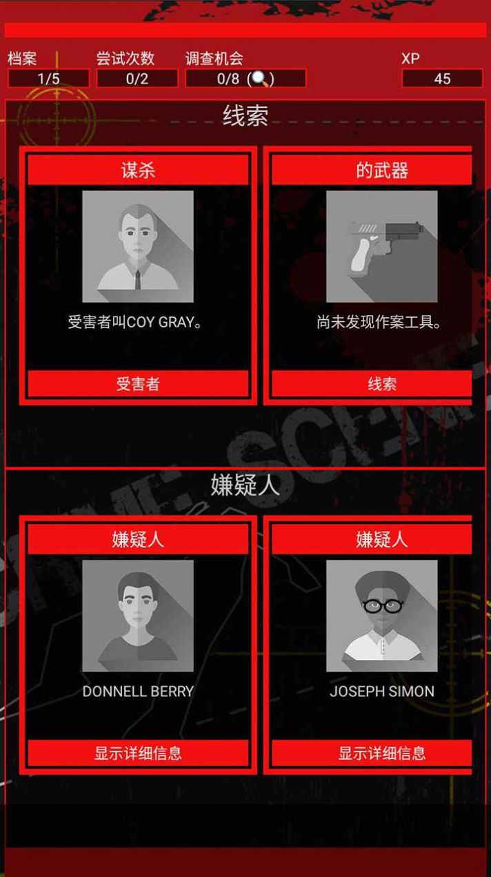 ��̽������ʦ