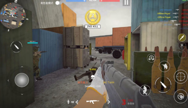 �Ŷ�ǹս������app