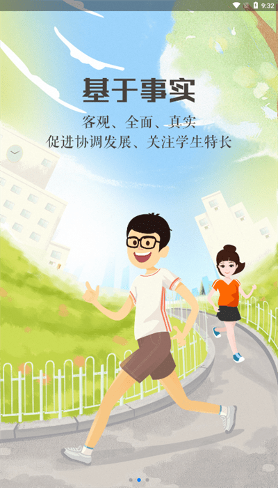 ����鿴��ͼ