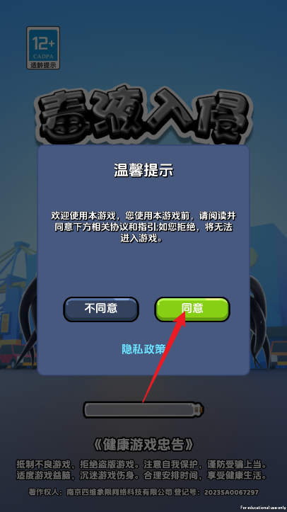 ����鿴��ͼ