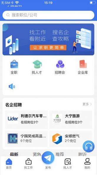 ����鿴��ͼ