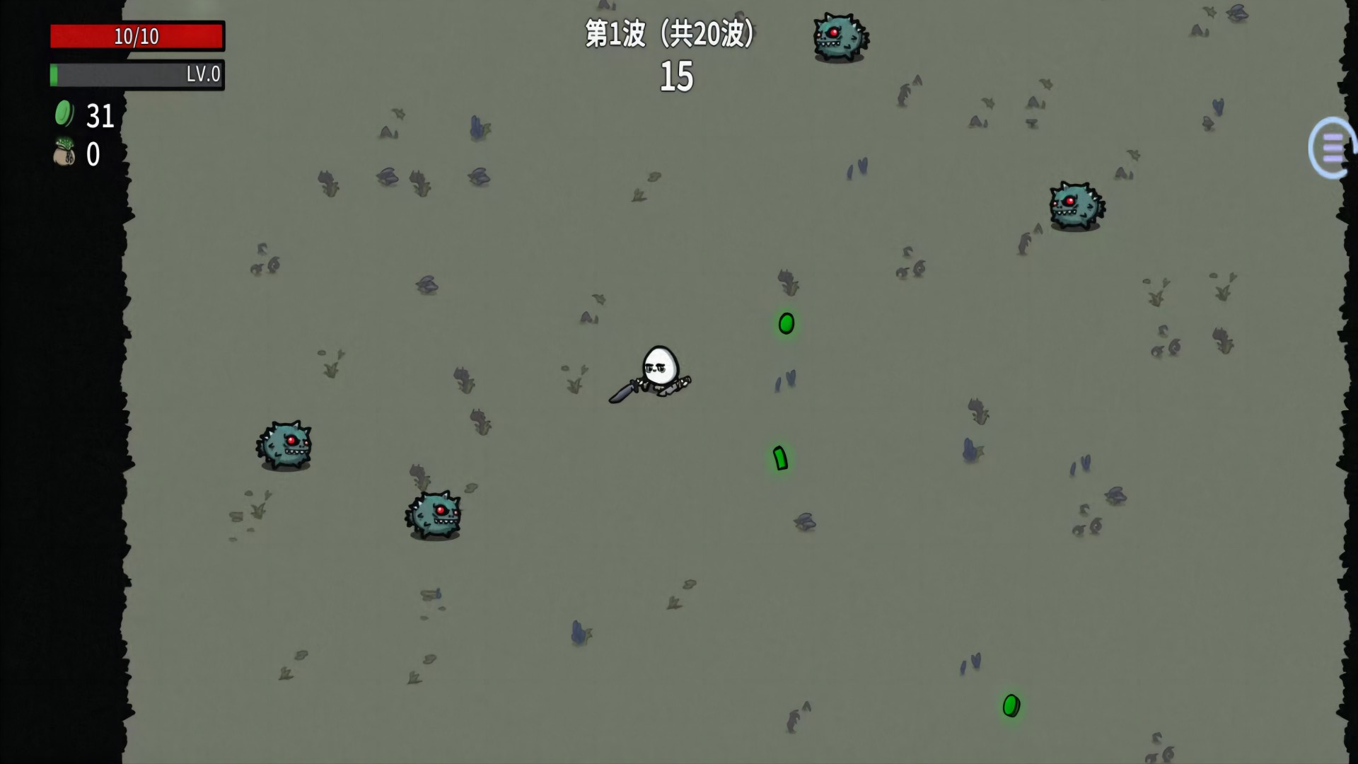 战地激战使命 战地激战使命