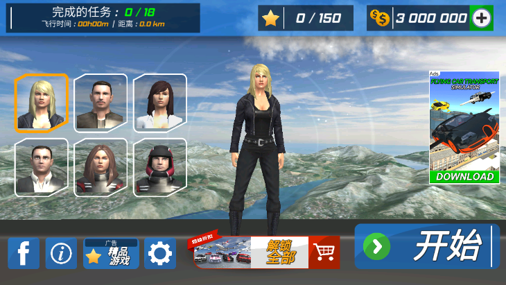 ����鿴��ͼ