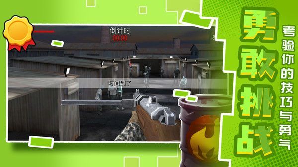 ����鿴��ͼ