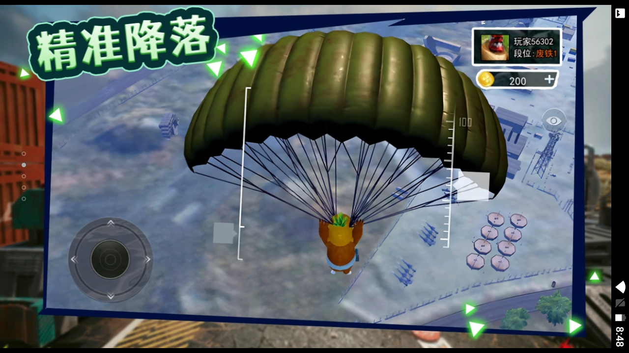 ����鿴��ͼ