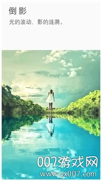 ToolWiz Photos(理理相册旧版去广告版) ToolWiz Photos(理理相册旧版去广告版)