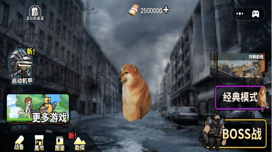 ����鿴��ͼ