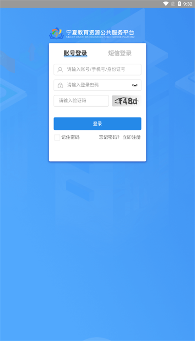 ����鿴��ͼ