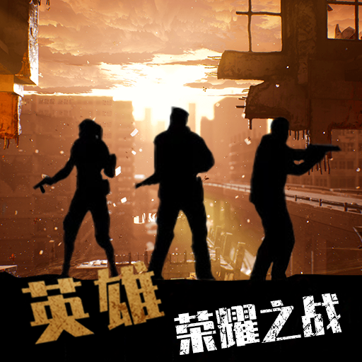 Ӣ����ҫ֮ս