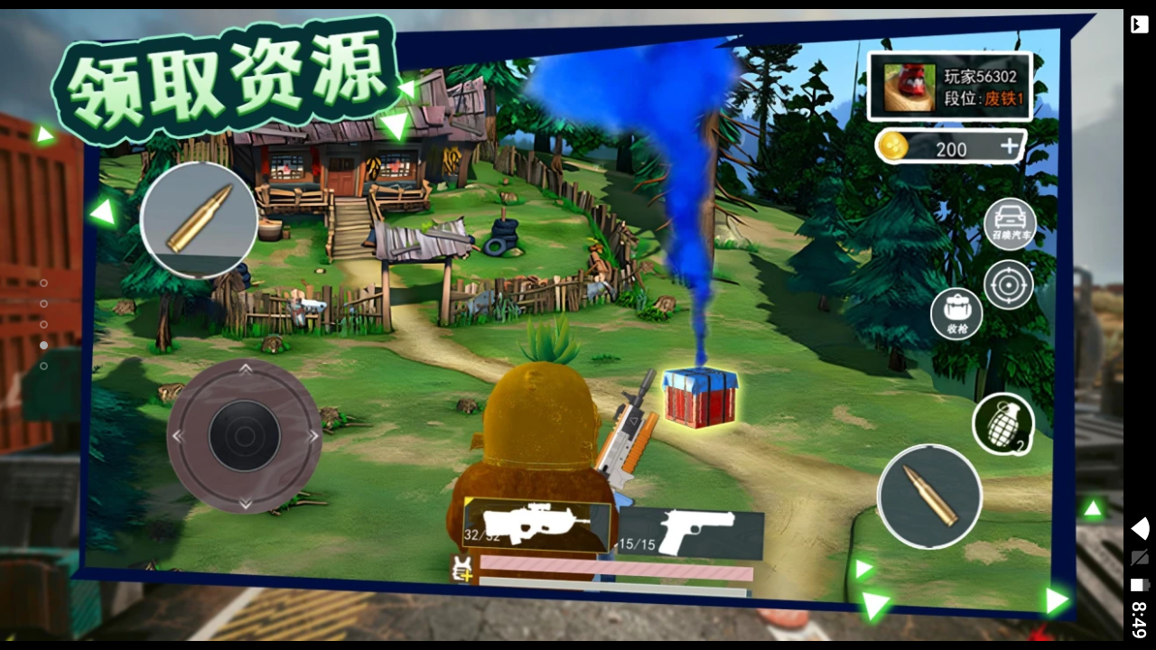 ����鿴��ͼ