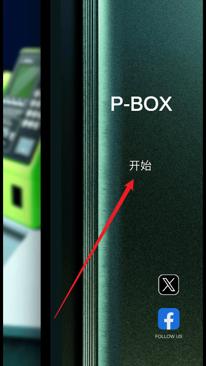 ����鿴��ͼ