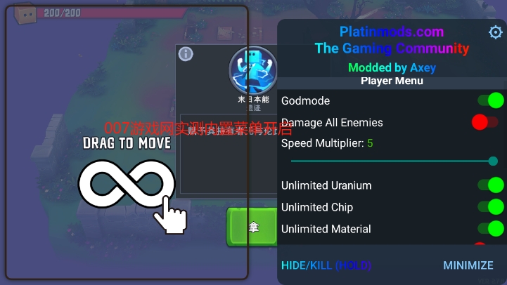 ����ͷ��ʬ�������ֻ����İ�