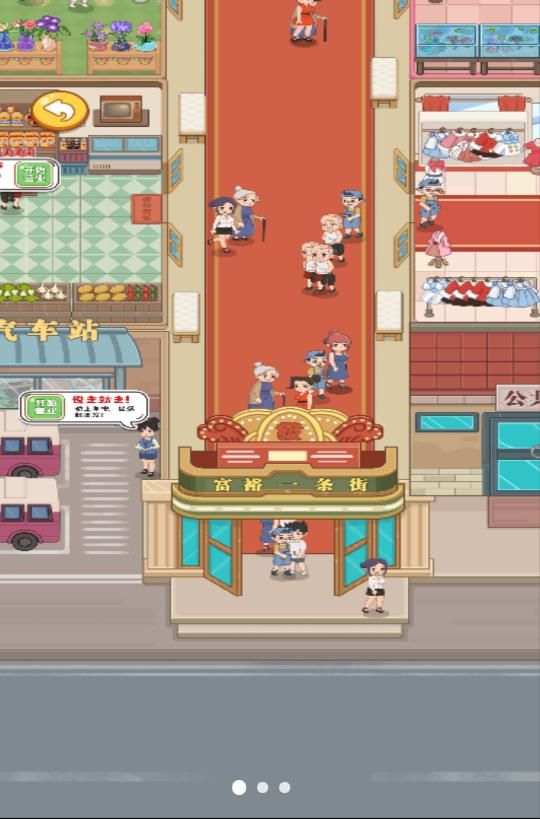 ����鿴��ͼ